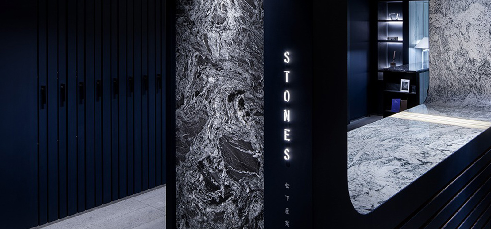 Tokyo Showroom